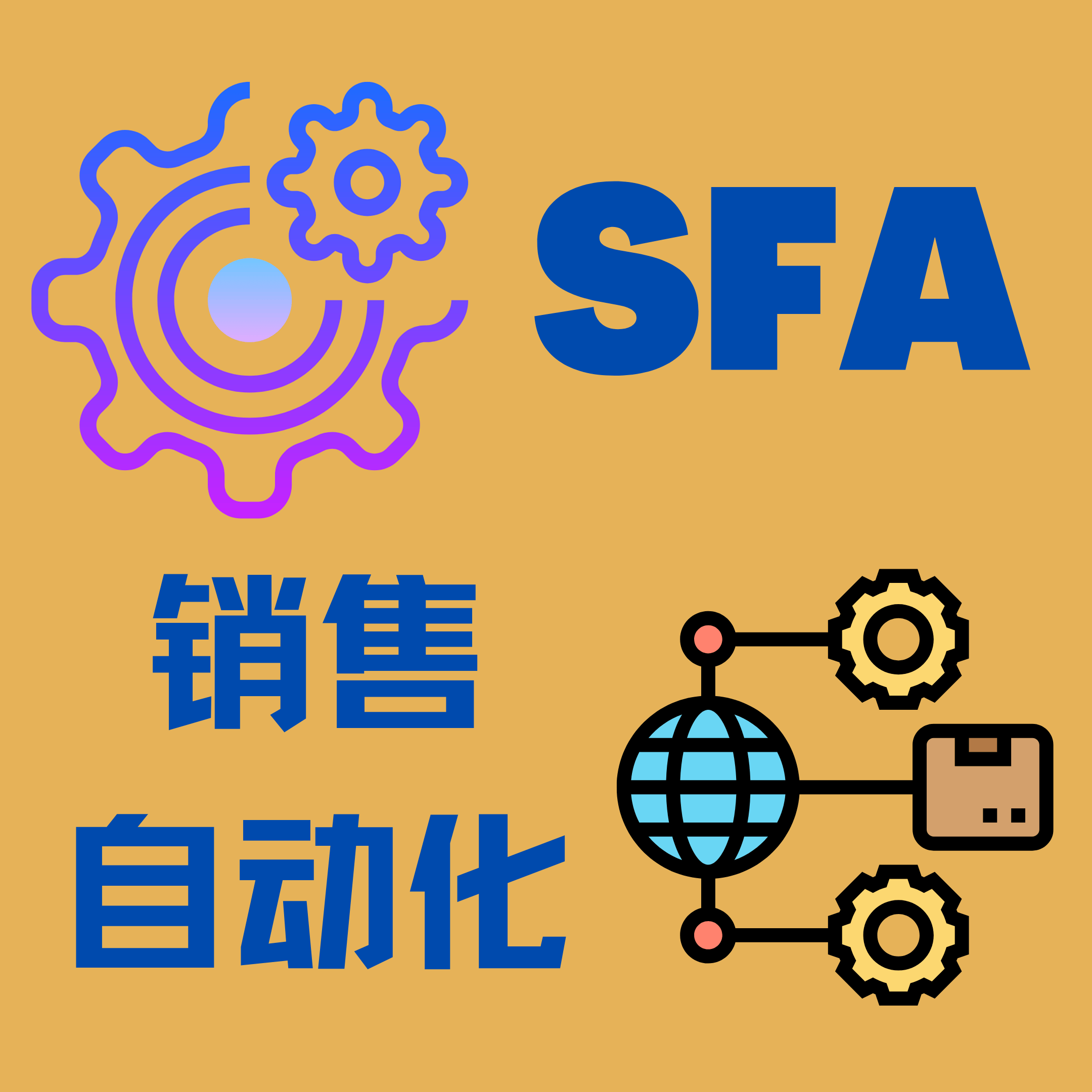 crm网站免费入口CRM网站，重塑企业与客户关系的新篇章-第2张图片