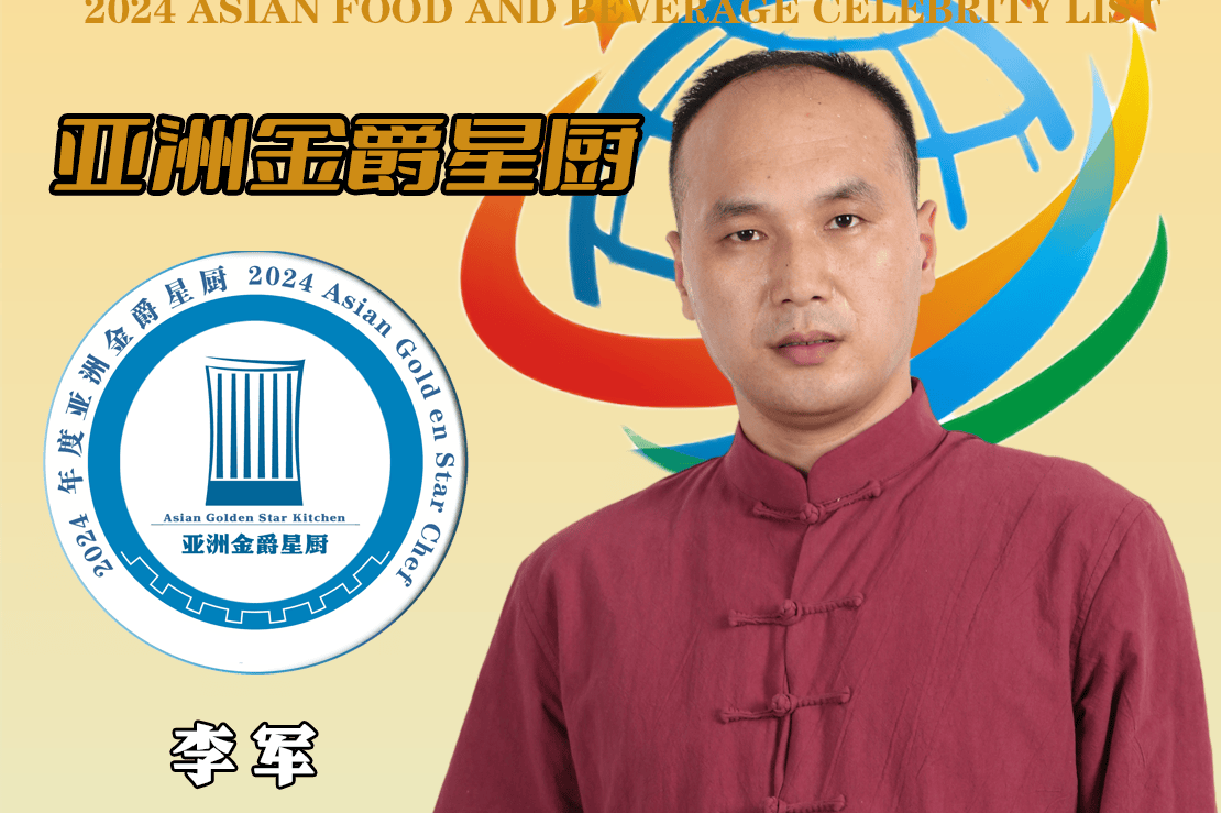 金爵体育金爵体育，体育竞技的殿堂-第2张图片