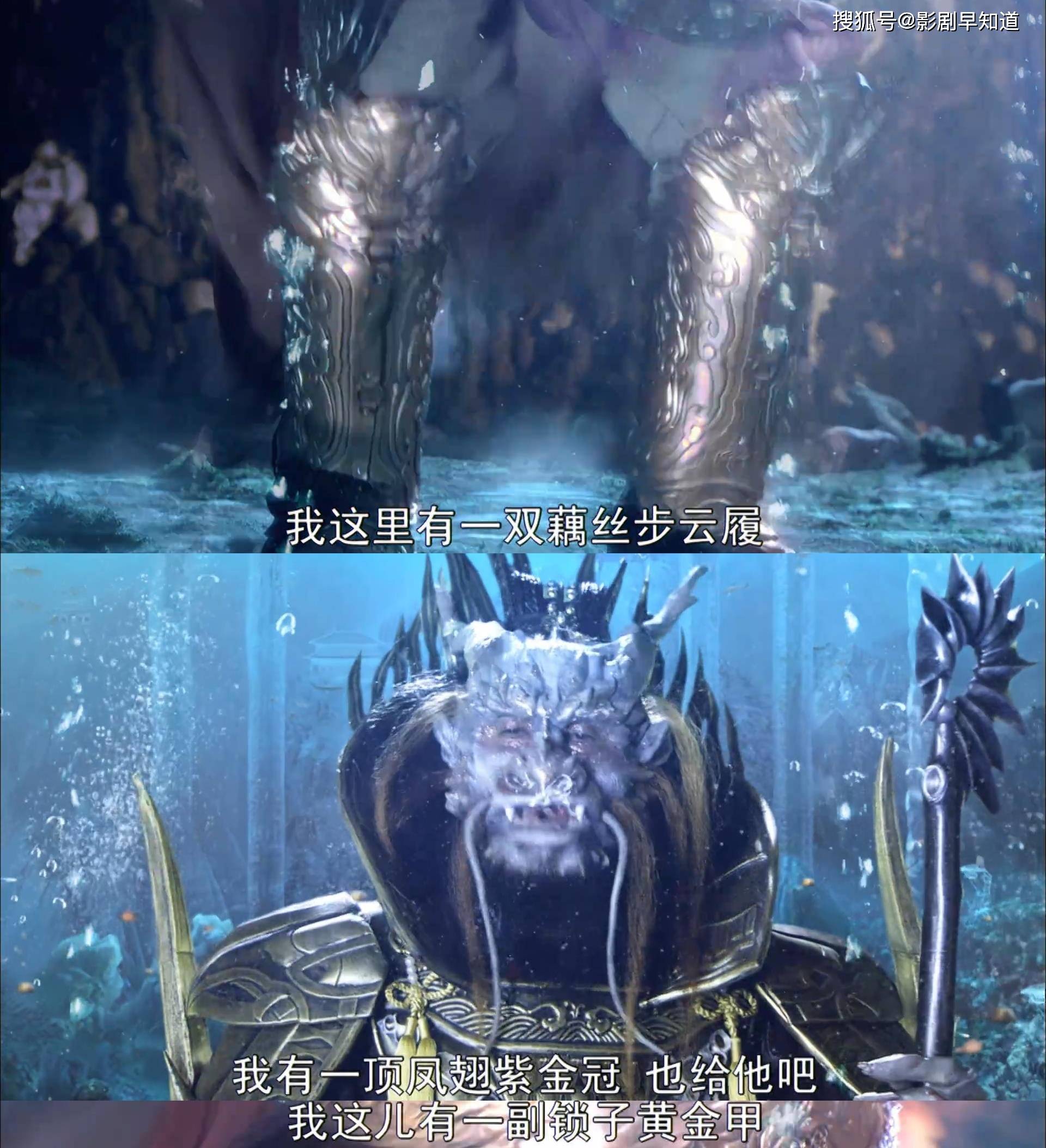 新西游记游戏，探索奇幻之旅-第2张图片
