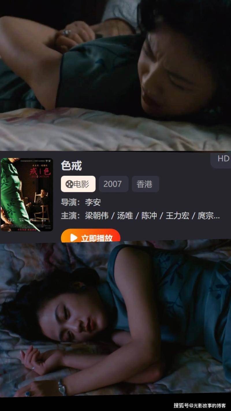 永久免费看黄A片无码软件介绍