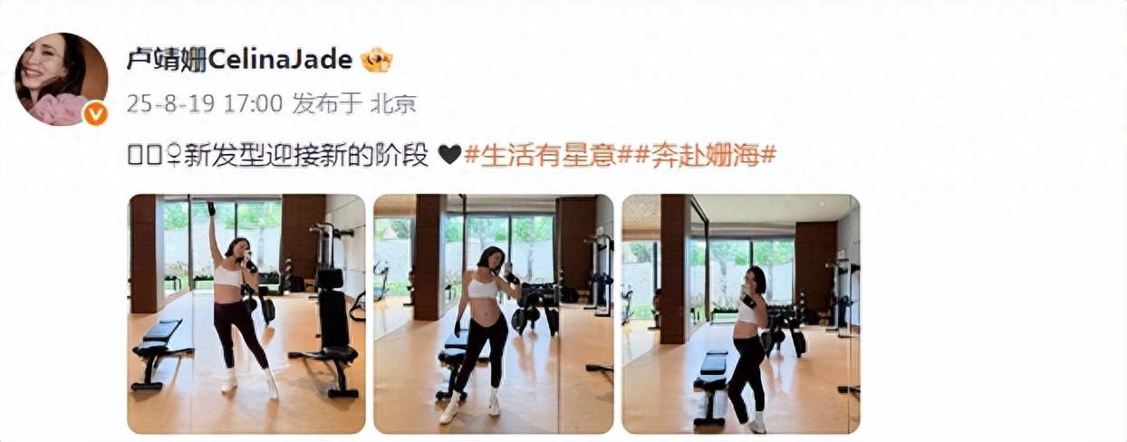 怀孕大肚子做疯狂运动要生怀孕大肚子做疯狂运动要生