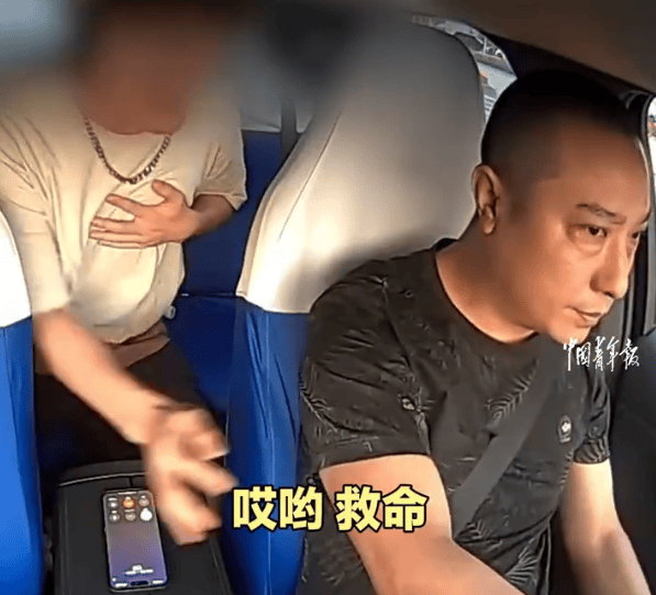 扬州戴副局长59分钟视频扬州戴副局长59分钟视频回顾-第2张图片