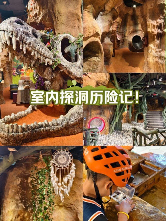 二指探洞HIGH到飞起什么过程二指探洞HIGH到飞起的过程-第3张图片