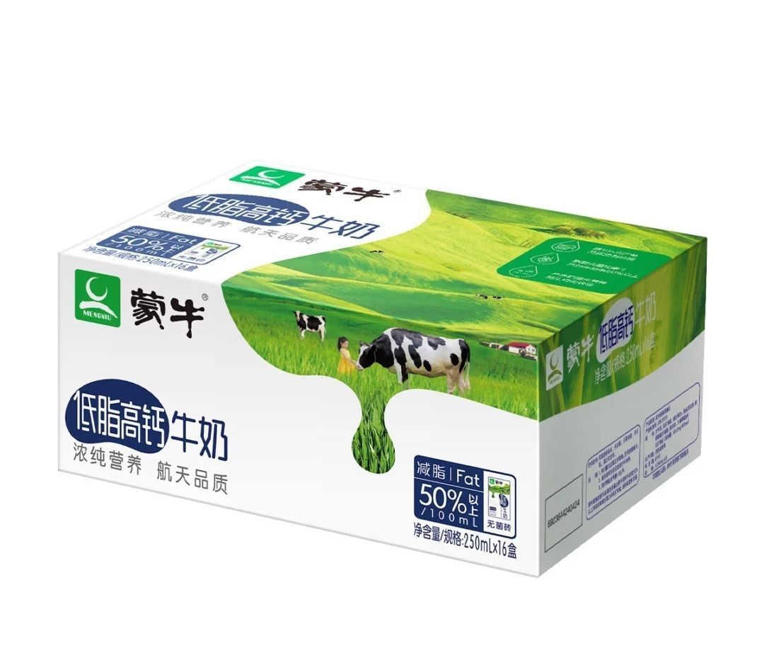 蒙牛毒牛奶事件，食品安全与责任担当-第2张图片