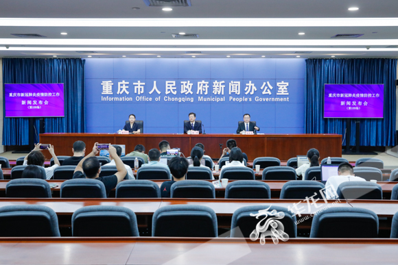 华龙网，新闻资讯的快速传递平台