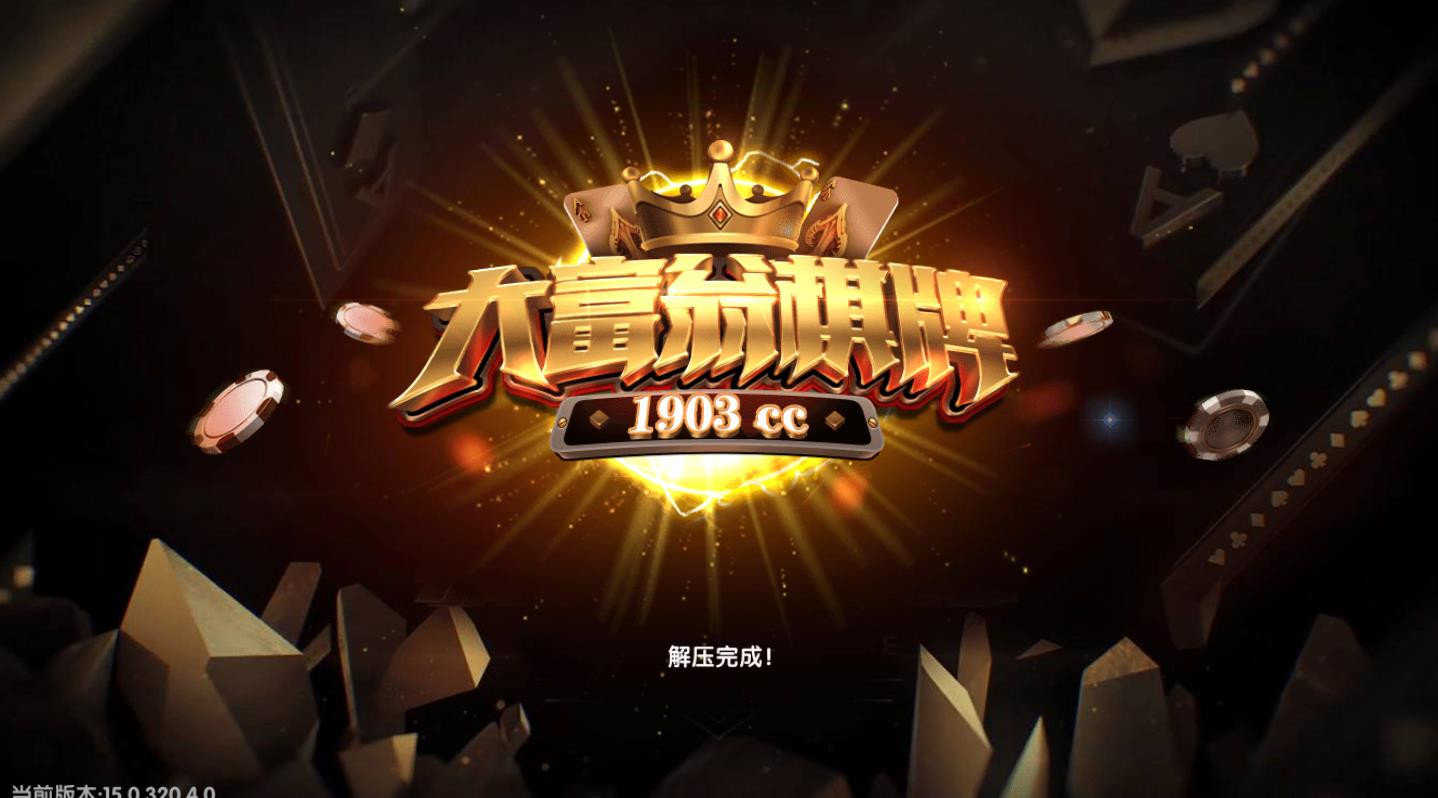 大资本官方软件下载大资本官方软件下载指南-第3张图片