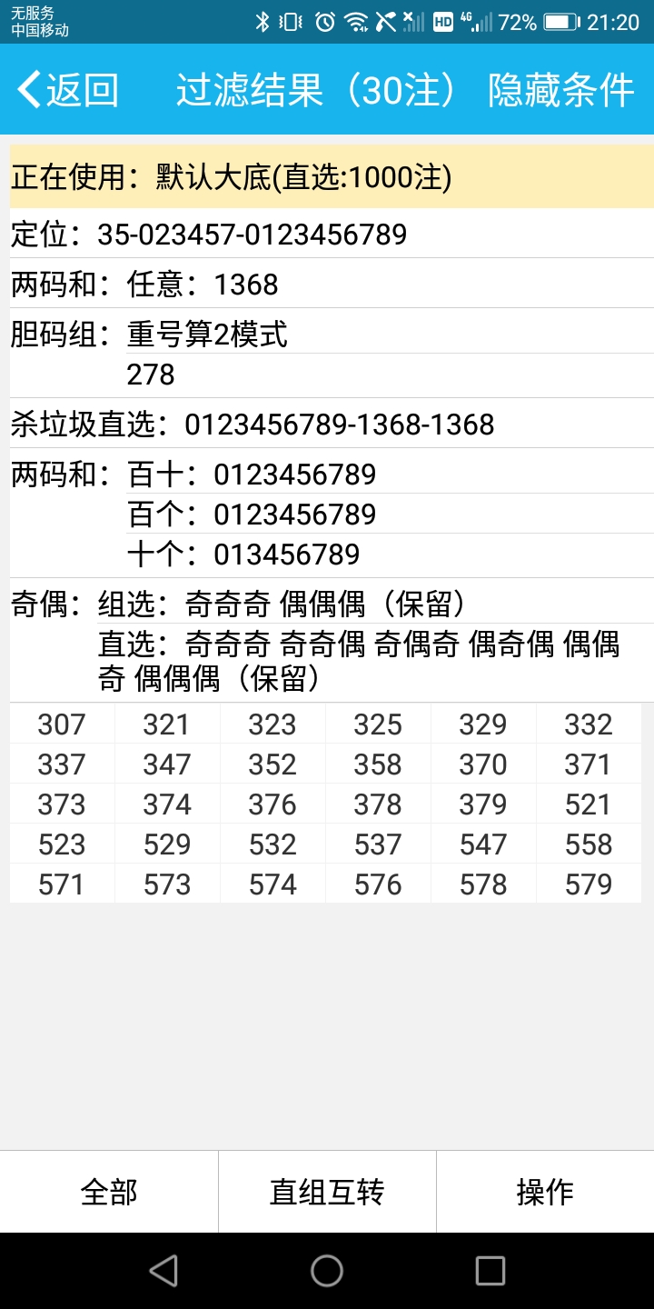 17500乐彩官网首页探索17500.com，数字时代的网络新天地