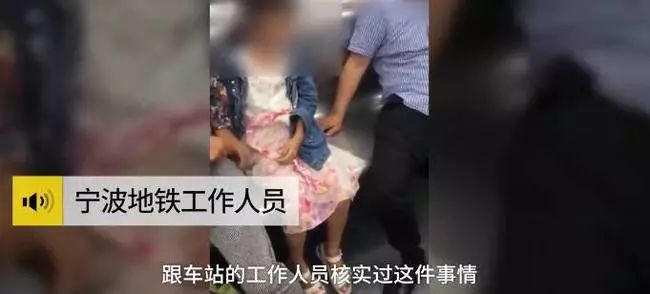 新娘被性侵新娘被性侵，悲剧的阴影-第3张图片