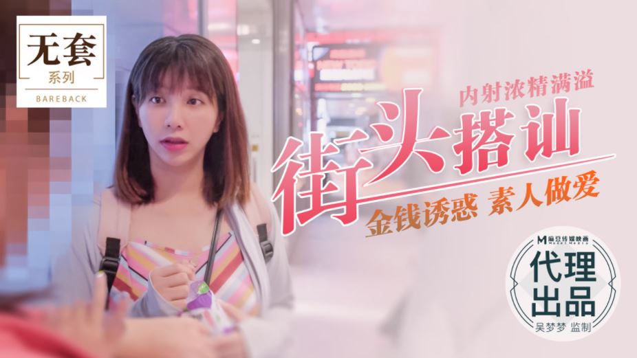 伊人亚洲综合网色，探索亚洲之美-第1张图片