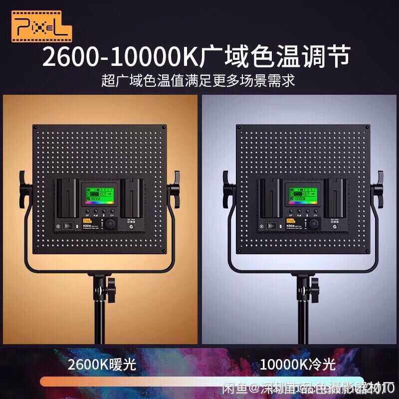 品色楼，城市中的艺术殿堂