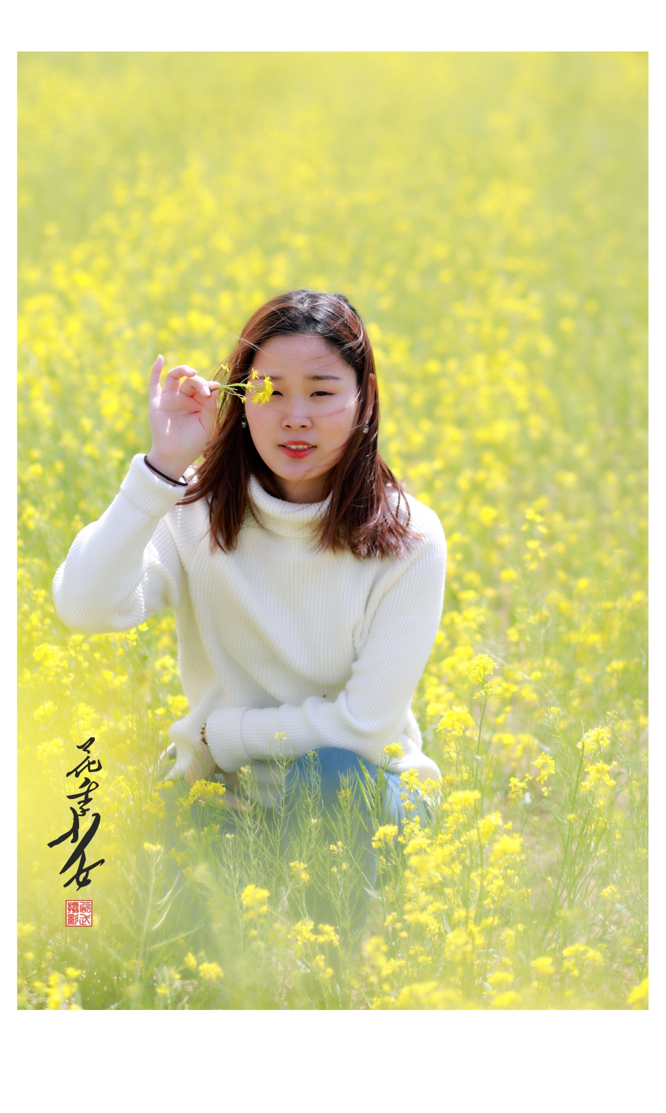 花季V3.0，每天免费一次的青春之旅