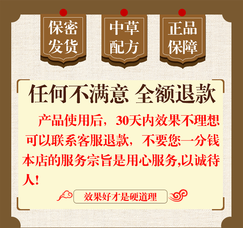 手下滑向大腿内侧的小说手下滑向大腿内侧的神秘触感