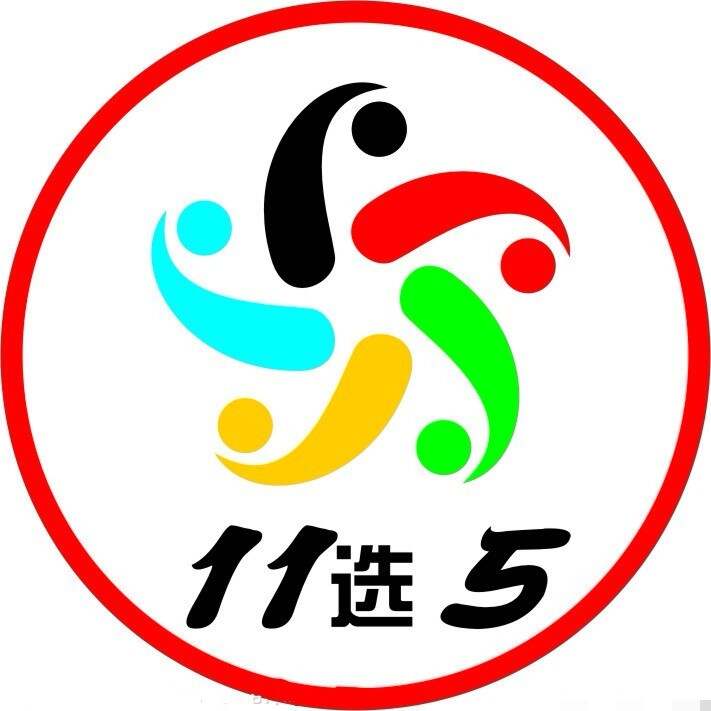 黑龙江体彩11选5黑龙江体彩11选5，彩票背后的故事与乐趣-第2张图片