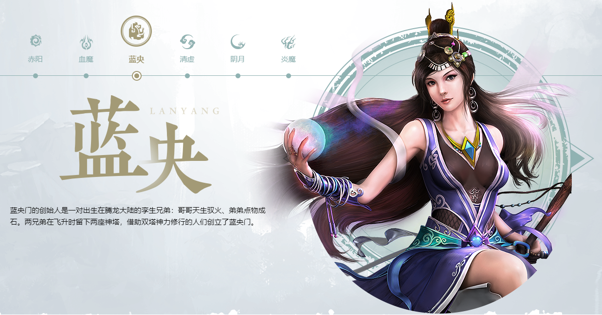 星辰变蓝央星辰变蓝央，探索宇宙的神秘篇章-第2张图片