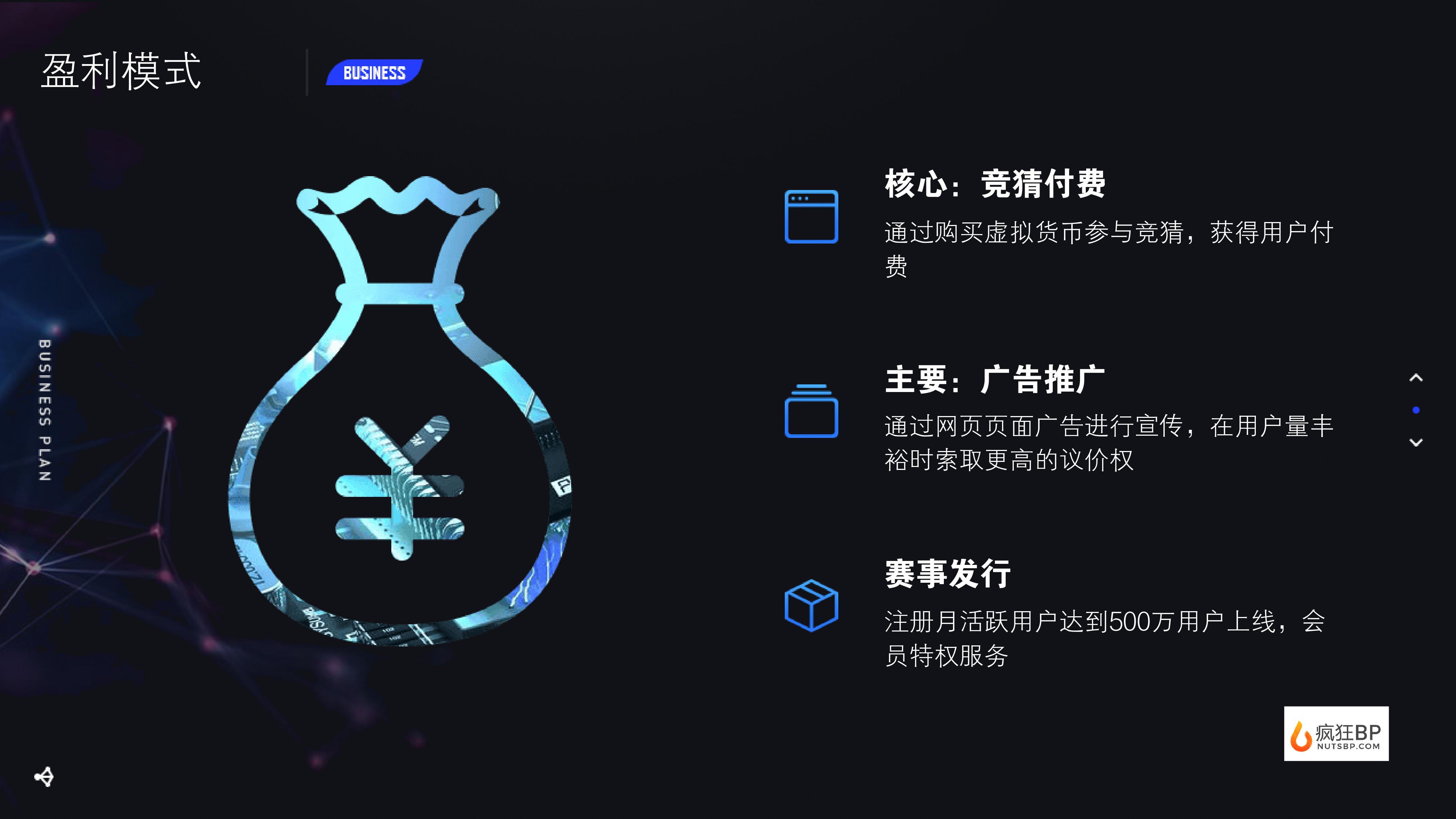天天竞猜网，探索数字娱乐的新领域