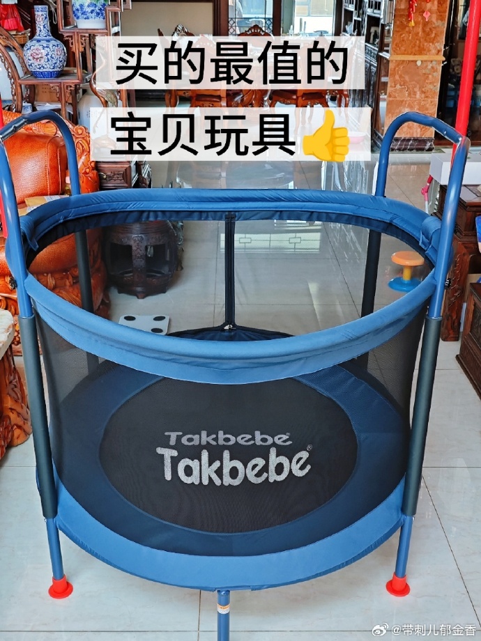 我是学校的公共玩具