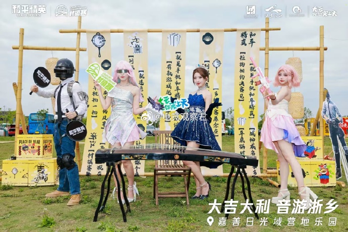 s6小组赛分组S6小组赛，激烈角逐，荣耀时刻-第2张图片