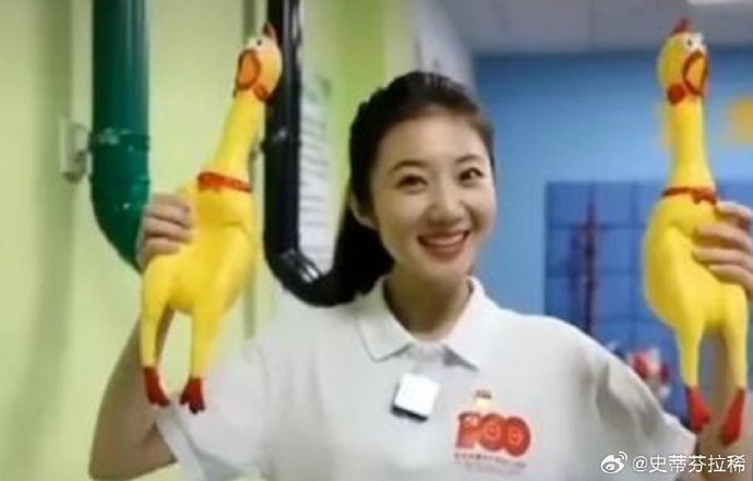 张津瑜第三段视频出炉