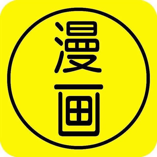 羞羞漫登陆画页面羞羞漫画登录页面免费入口与首页漫画官方下载指南