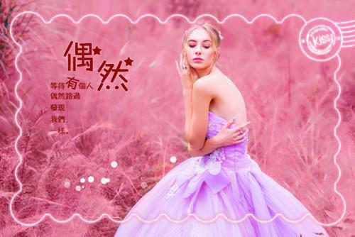 都市之美女如云全文免费阅读-第2张图片
