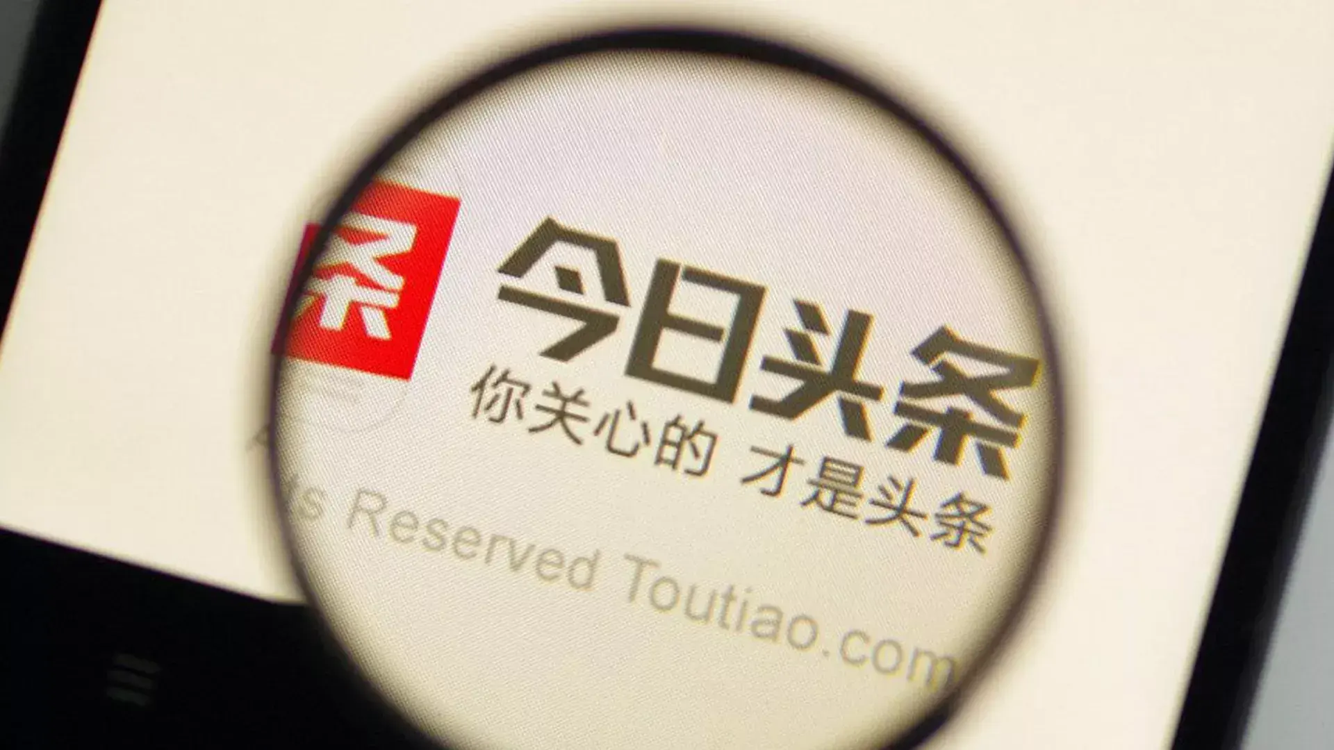 网曝吃瓜黑料一区在线网曝吃瓜黑料一区在线