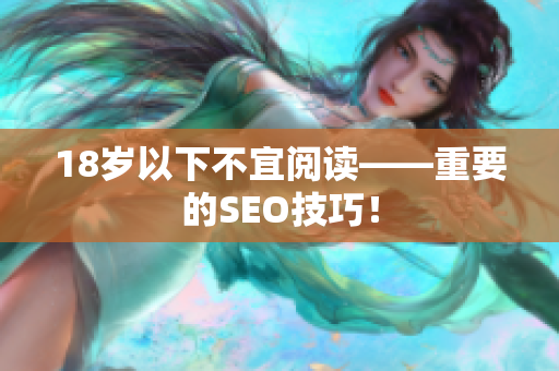 正版九幺免费版网站NBA正版九幺免费版网站NBA，探索免费与正版之间的平衡-第3张图片