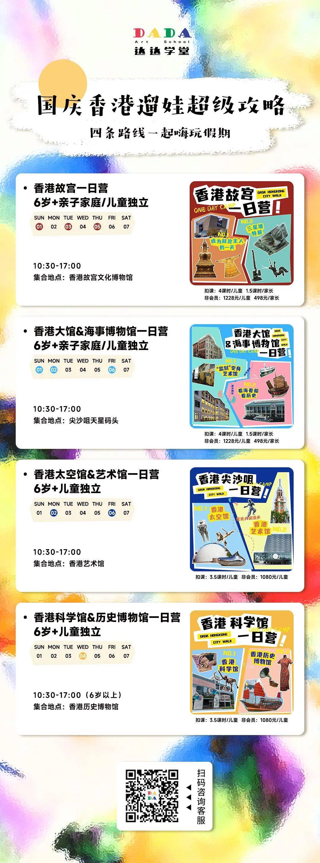 最准一肖一码，100%准的神秘预测-第2张图片