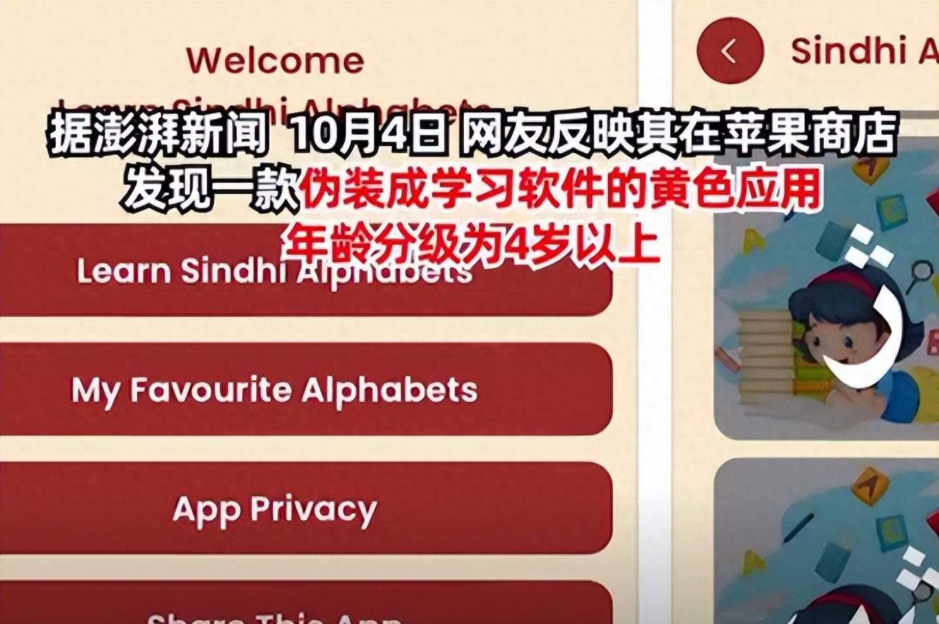 成品短视频app的优势成品短视频app的优势