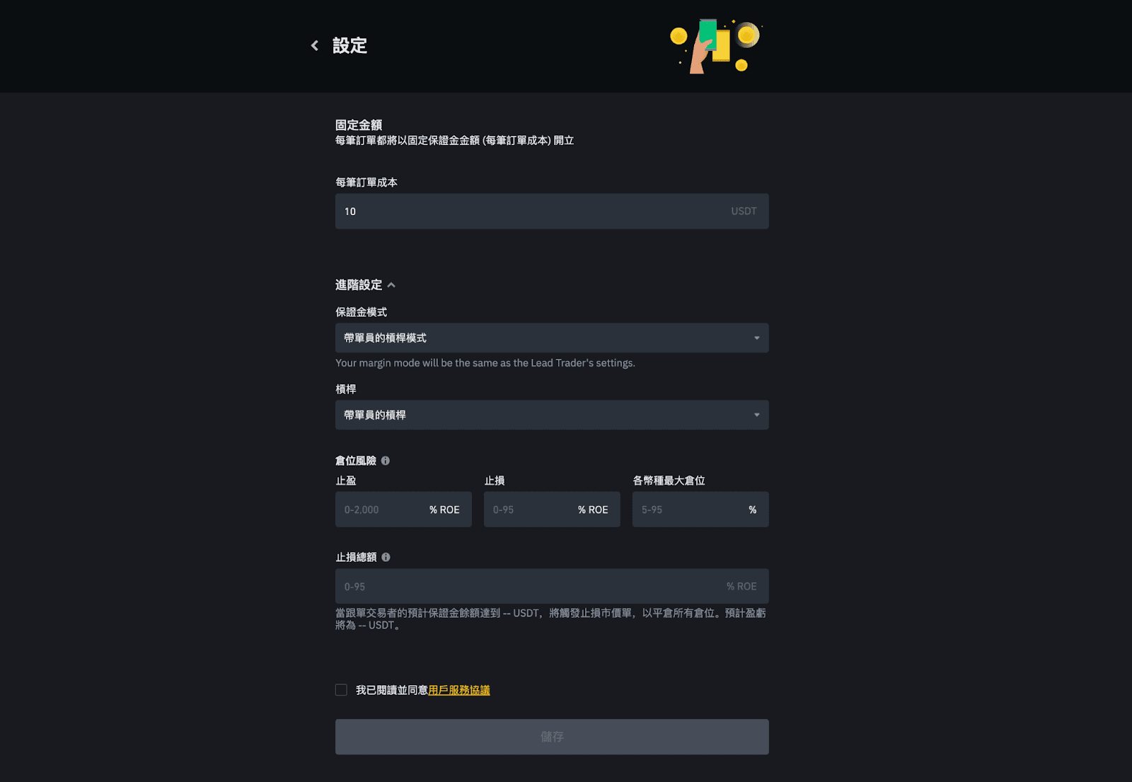 草莓视最新版下载攻略-第2张图片