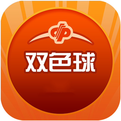 2024澳彩开奖记录查询表澳彩2024开奖记录查询表