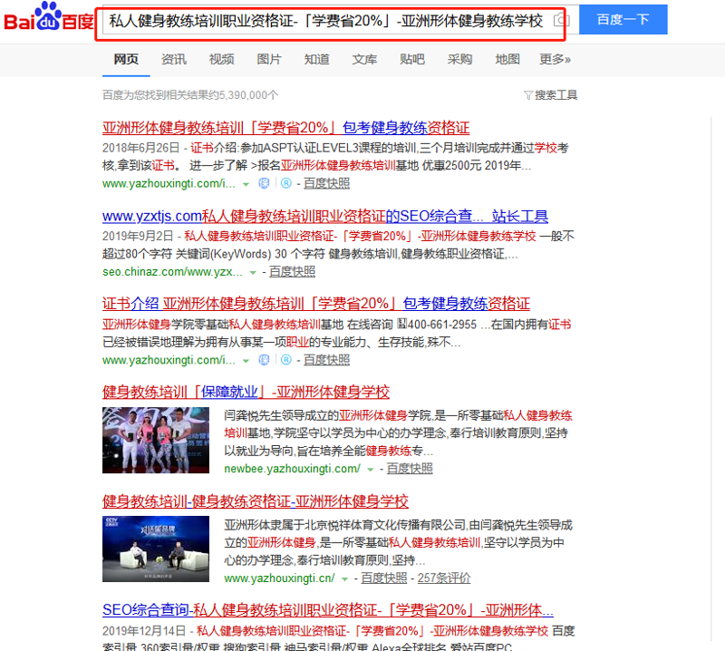 四虎最新紧急更新地址