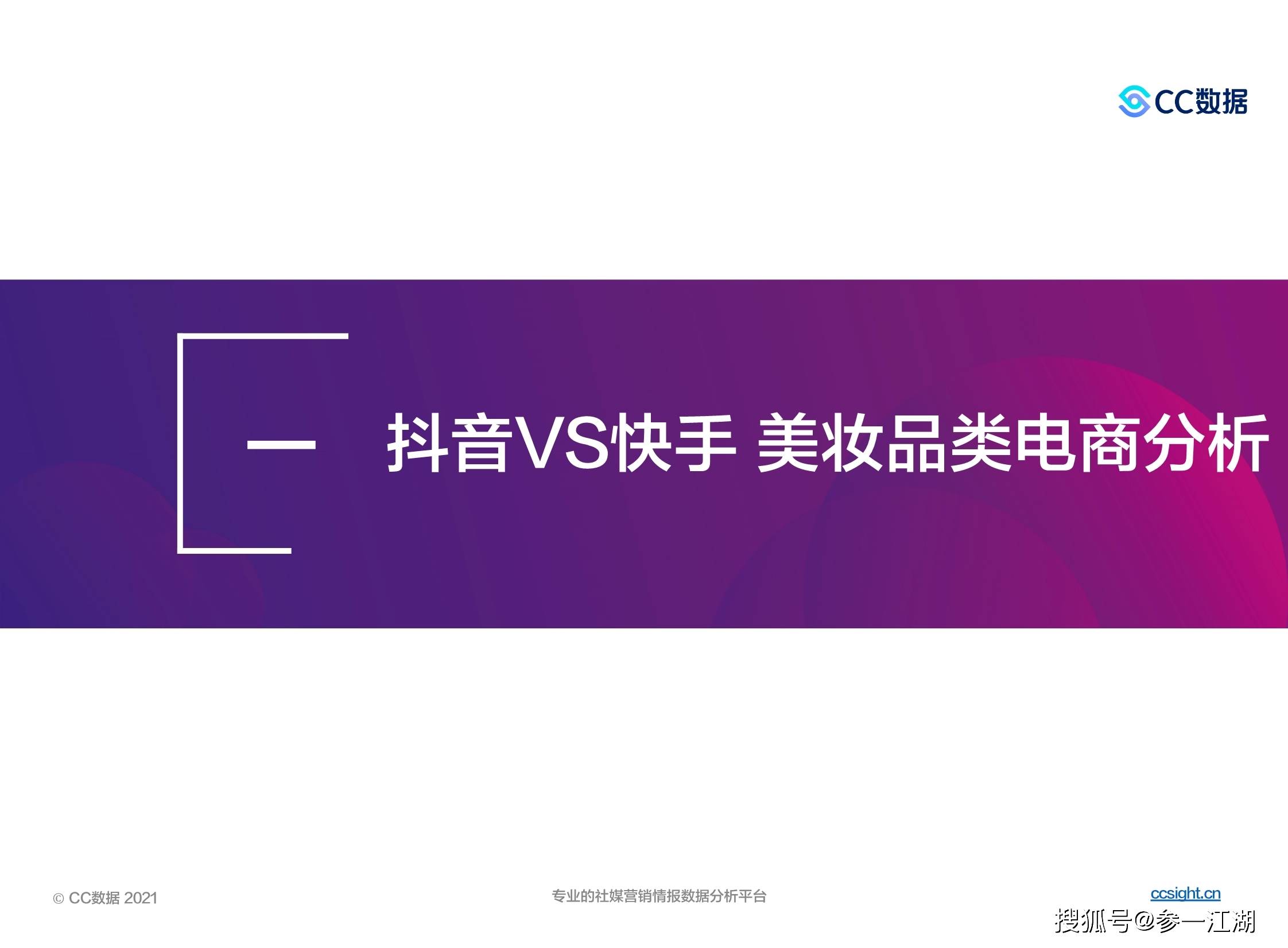 246免费资料天下彩正版热线免费资料天下彩正版，246免费资料大全