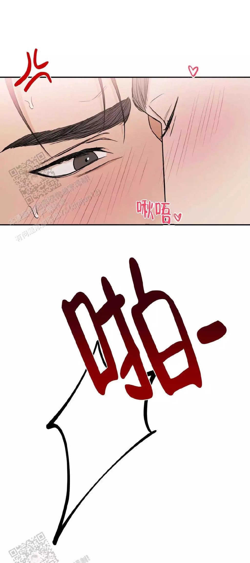 歪歪漫画在线看漫画网站入口歪歪漫画在线看漫画网站入口