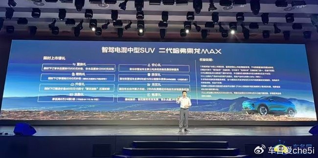 国产MAX3232，苏语棠的璀璨篇章