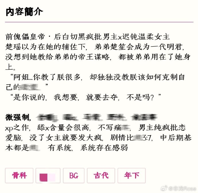 超级黄的小说1V1超级黄小说，诱惑与禁忌的交织
