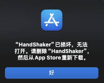 搞机恶心软件APP免费下载安装搞机恶心软件APP免费下载安装