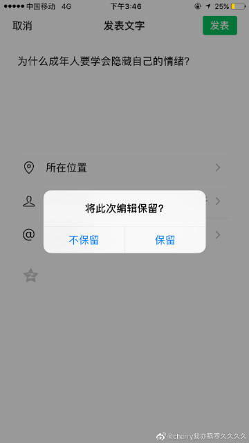 久久久久久久999久久久久久久999，品质生活的追求与见证-第1张图片