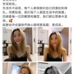 比思特区论坛比思特区论坛，探索网络交流的新天地-第1张图片