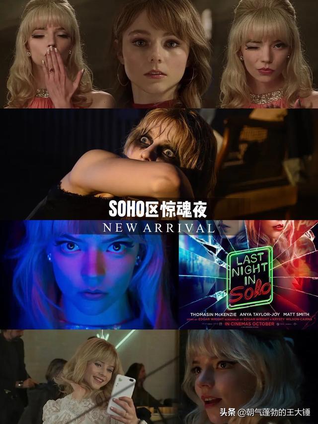 最新中文字幕免费看影视-第1张图片