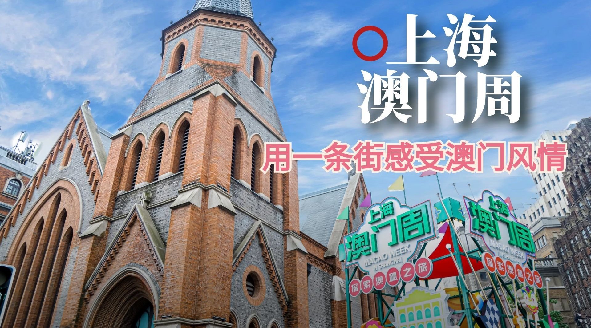 金沙论坛89168澳门官方金沙论坛89168澳门官方，探索澳门文化与交流的平台