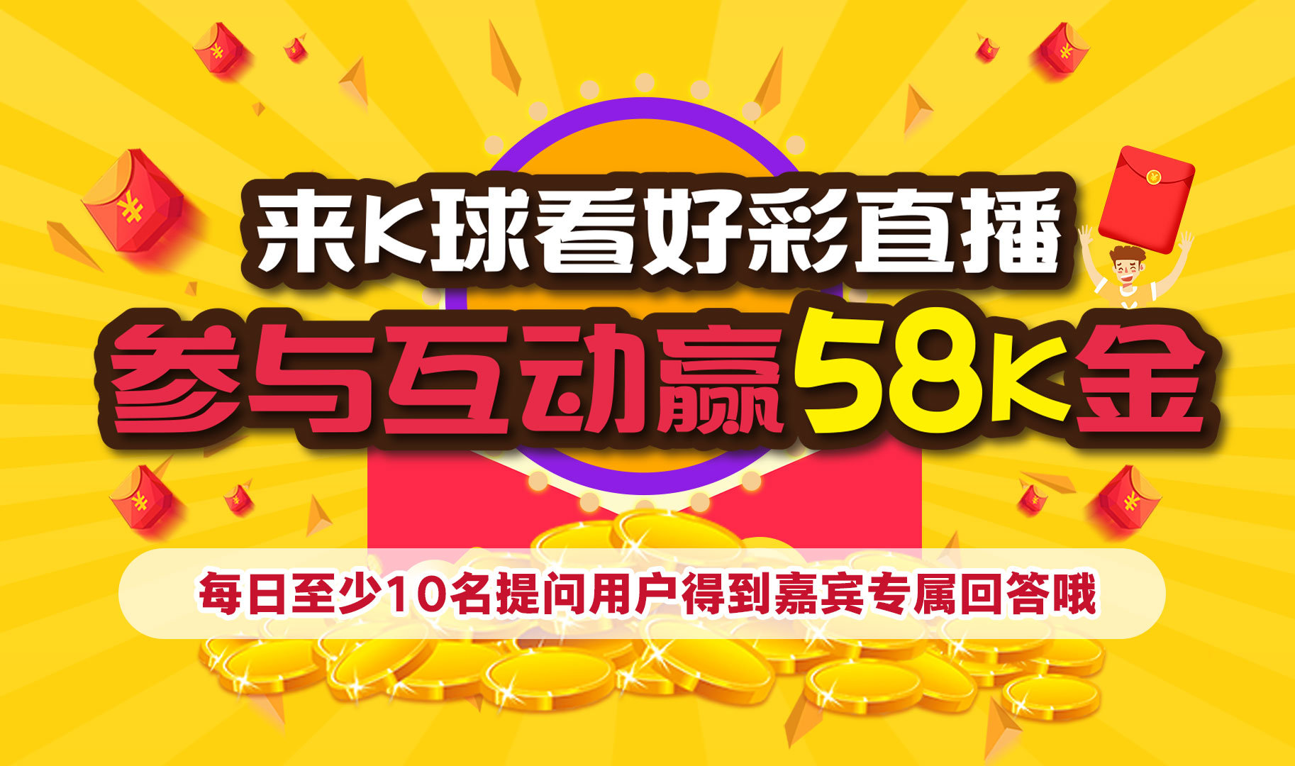 二四六好图片玄机图二四六好图片玄机图-第1张图片