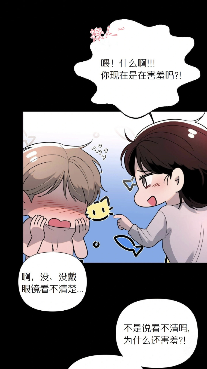 嘿嘿漫画登录页面免费漫画在线阅读弹窗视频嘿嘿漫画登录页面免费漫画在线阅读弹窗-第2张图片