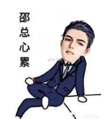 两根一起进去疼拔出来就不疼了京华烟云两根一起进去疼拔出来就不疼了-第2张图片
