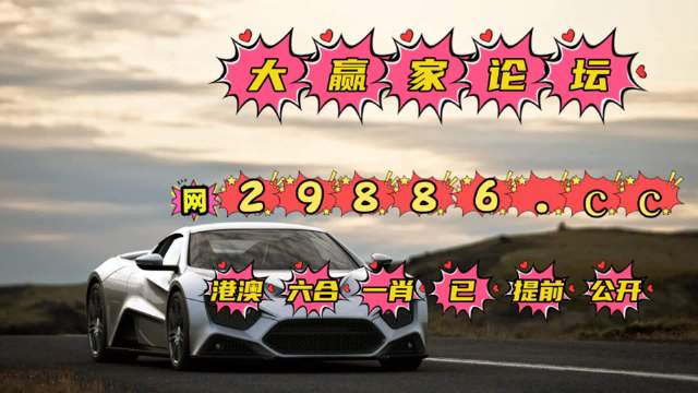 澳门金牛版正版资料大全免费澳门金牛版正版资料大全免费版