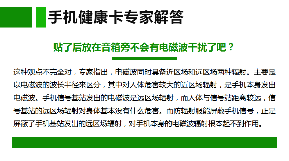 精品一卡2卡3卡四卡在线观看精品一卡在线，解锁智能生活的无限可能