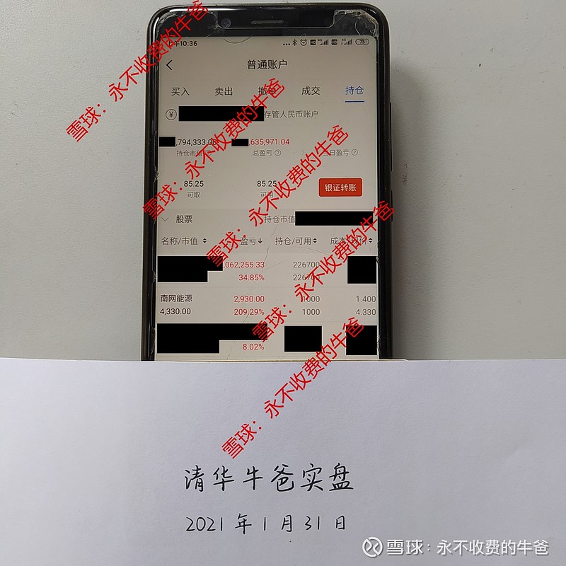 成品人网站永不收费的有哪些-第3张图片