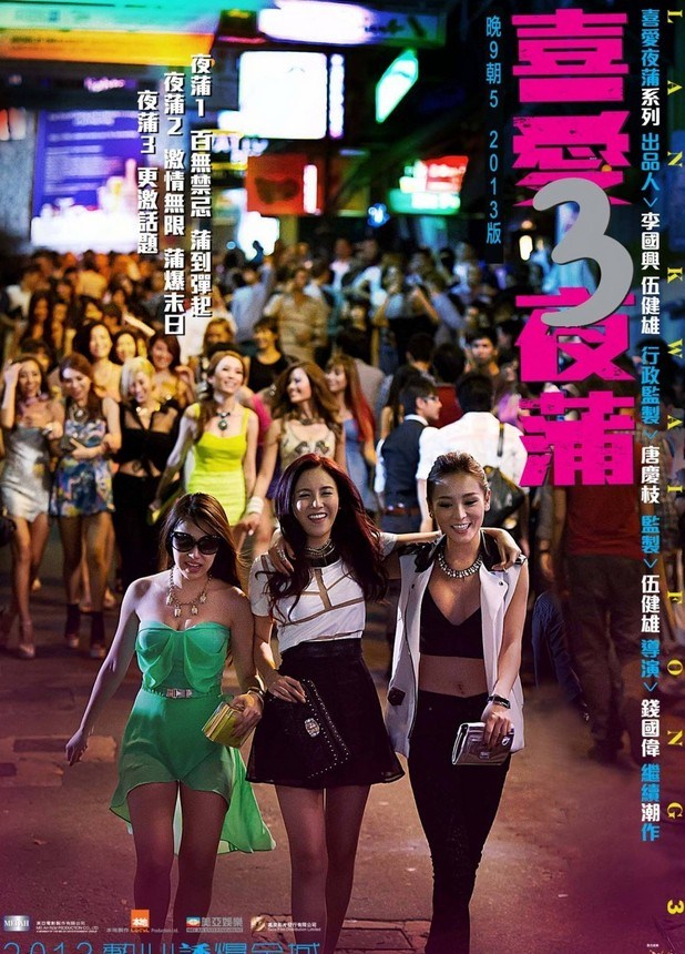 成人a片成人a片，诱惑与禁忌-第2张图片