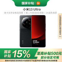 92商城92商城，购物新体验-第2张图片