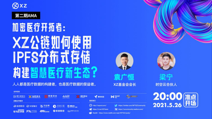 s33是哪条高速S33，引领未来，智慧存储新篇章-第1张图片