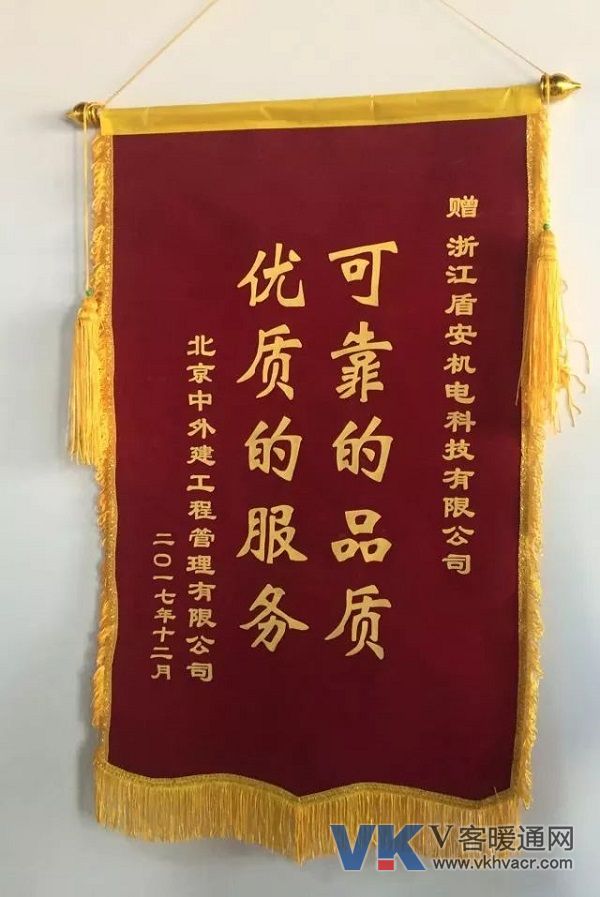 崔万志的网店地址崔万志网店，品质与服务的完美结合